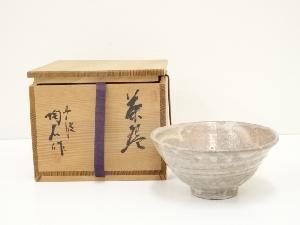 JAPANESE TEA CEREMONY / TEA BOWL CHAWAN / TANBA WARE BY TOSEKI MURATA 